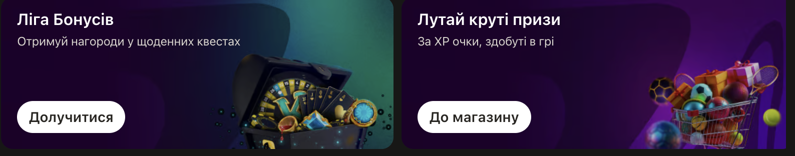 бонуси джони 24