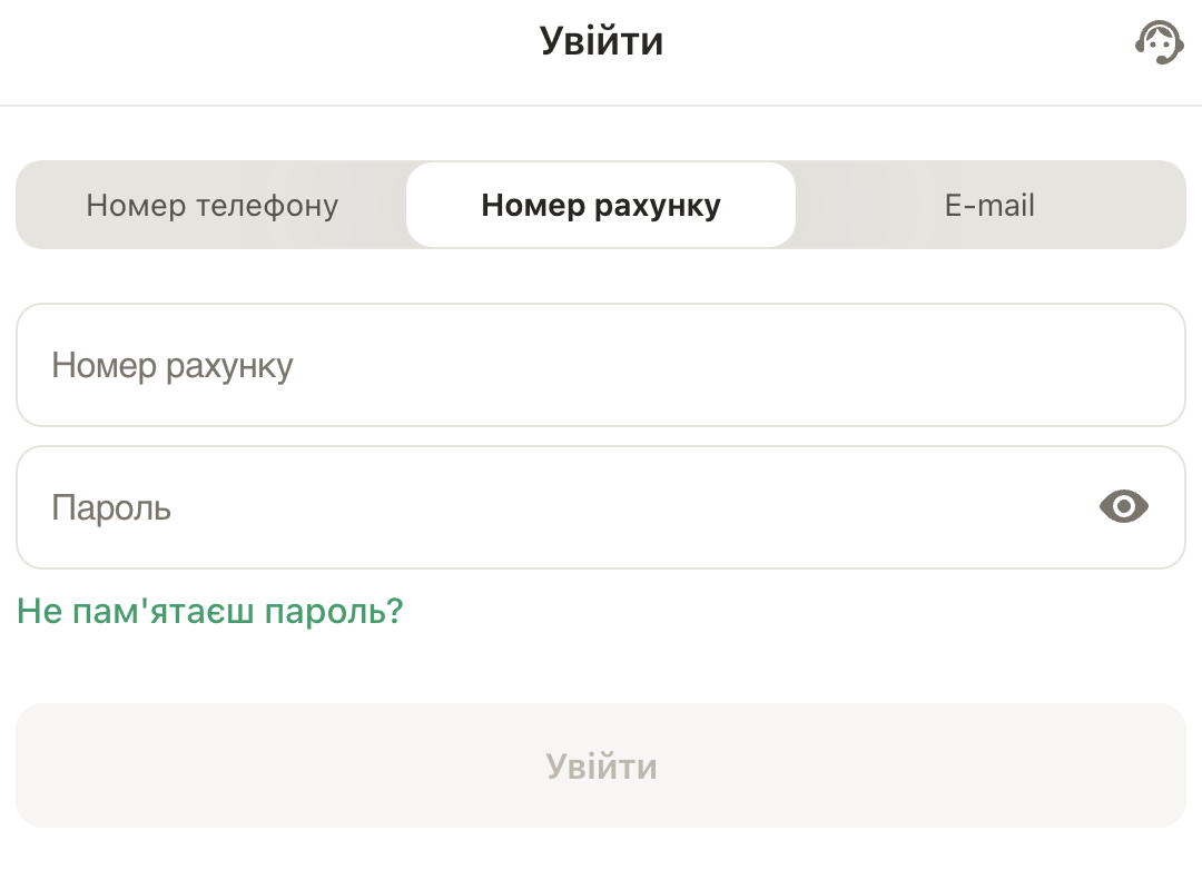 вхід johnny24